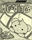 Me〜dia表示