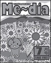 Me〜dia表示