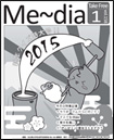 Me〜dia表示
