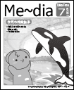 Me〜dia表示