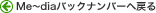 �C���[�W