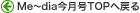 �C���[�W
