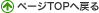 �C���[�W