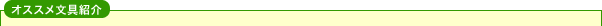 �C���[�W