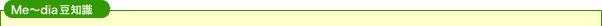 �C���[�W
