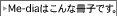 �C���[�W