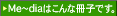 �C���[�W