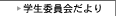 �C���[�W