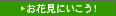 �C���[�W