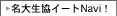 �C���[�W
