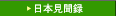 �C���[�W