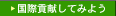 �C���[�W