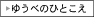 �C���[�W