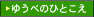 �C���[�W