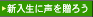 �C���[�W