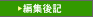 �C���[�W