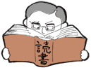�C���[�W
