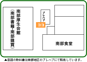 �C���[�W