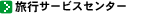 �C���[�W