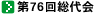 �C���[�W