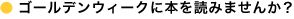 �C���[�W