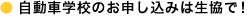 �C���[�W