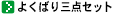 �C���[�W