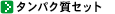 �C���[�W