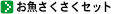�C���[�W