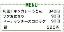 �C���[�W