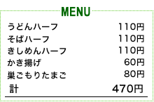 �C���[�W
