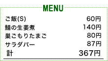 �C���[�W