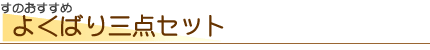 �C���[�W