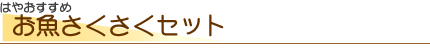 �C���[�W