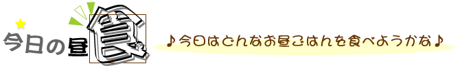 �C���[�W