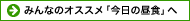�C���[�W