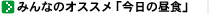 �C���[�W