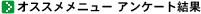 �C���[�W