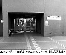 �C���[�W