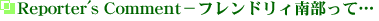 �C���[�W