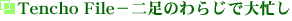 �C���[�W