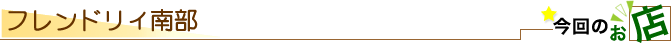 �C���[�W