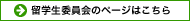�C���[�W