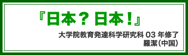 �C���[�W