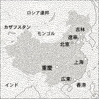 �C���[�W