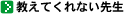 �C���[�W