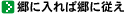 �C���[�W