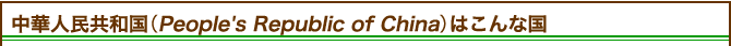 �C���[�W