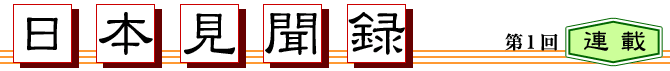 �C���[�W