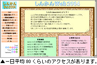 �C���[�W